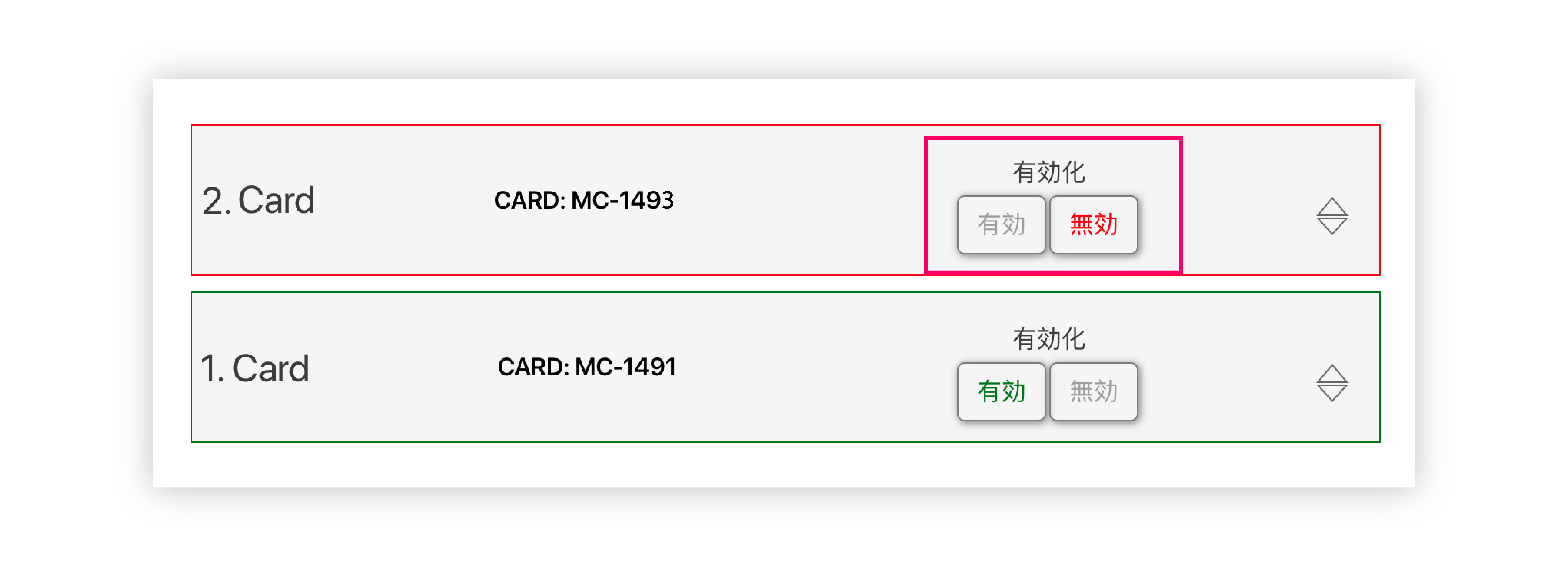 how_to_change_preferred_autorenew_payment_3_JP-03.png